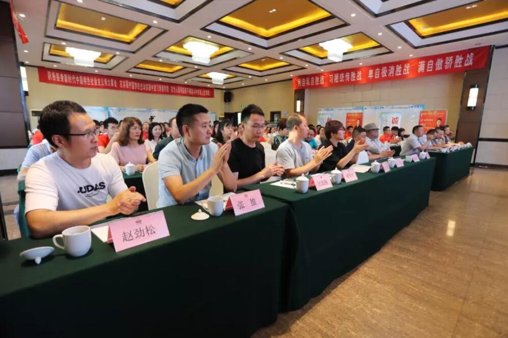 凝“新”聚力 以“心”迎新！川交路橋公司2019年新員工培訓(xùn)拉開序幕