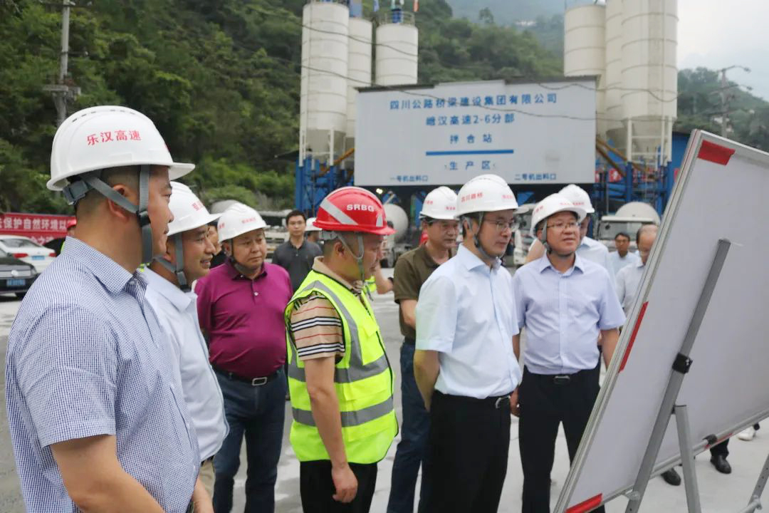 蜀道集團黨委委員、紀委書記陳強赴峨漢高速2-6分部安全環(huán)保大檢查暨汛期專項檢查