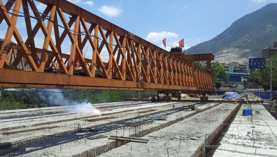 “實現(xiàn)偉大中國夢、建設(shè)美麗繁榮和諧四川” 主題教育活動專題簡報（十）