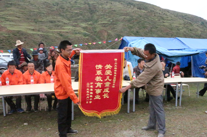 “實(shí)現(xiàn)偉大中國(guó)夢(mèng)、建設(shè)美麗繁榮和諧四川” 主題教育活動(dòng)專題簡(jiǎn)報(bào)（十四）