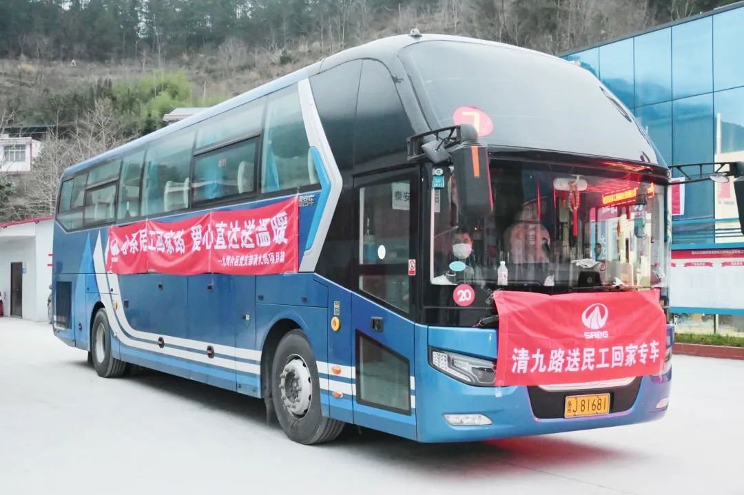 心系民工回家路，愛心直達(dá)送溫暖