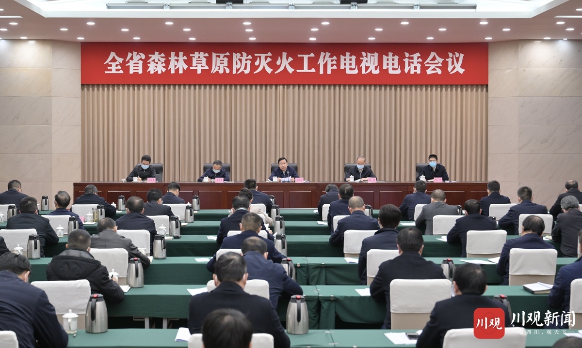 堅持預防為主、積極消滅、生命至上、安全第一，堅決筑牢不發(fā)生重特大火災的安全防線