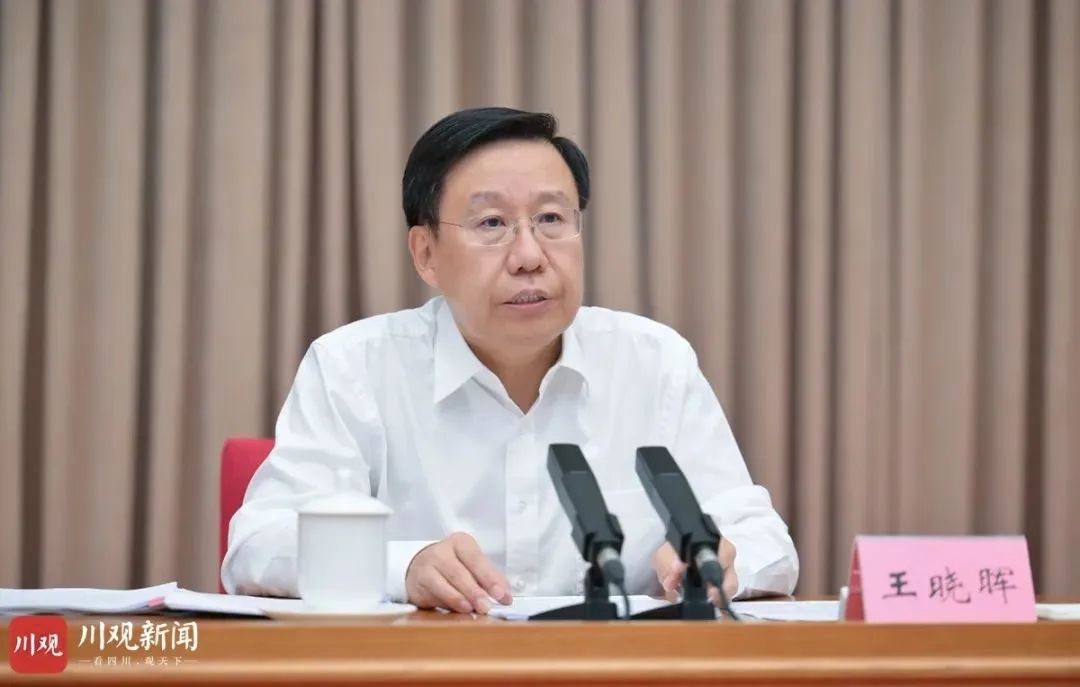 王曉暉主持召開省委工作會議強調(diào)：把總書記的殷殷囑托轉(zhuǎn)化為做好工作的強大動力，堅定信心真抓實干確保圓滿完成全年目標(biāo)任務(wù)