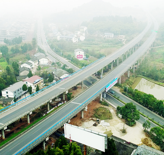 2010年-蘭州至?？诟咚俟窂V元至南充段路面...