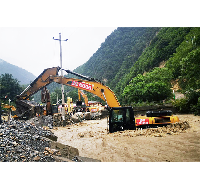 2020年，公司參與九寨溝“8.16”特大洪澇災(zāi)害暨搶通保通G247上甘座至黃土梁段
