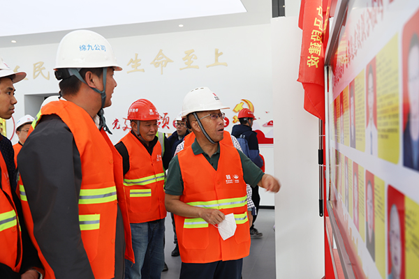 蜀道集團副總經(jīng)理李永林赴九綿高速LJ9項目開展調研工作