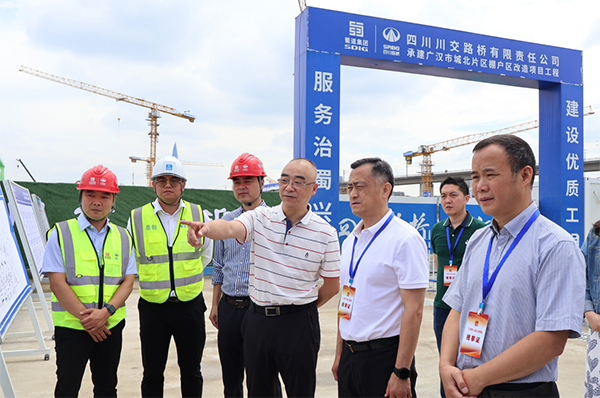 廣漢市人大常委會主任張啟兵到城北片區(qū)棚戶區(qū)改造項目開展調研工作