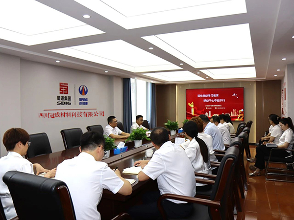 川交公司黨委副書(shū)記、職工董事、工會(huì)主席張成松到基層黨建工作聯(lián)系點(diǎn)講授黨紀(jì)學(xué)習(xí)教育專(zhuān)題黨課