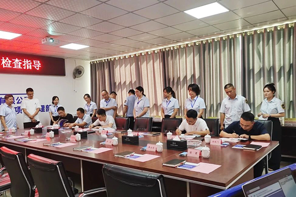 領導檢查動態(tài)