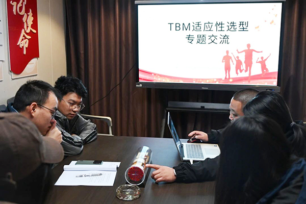 弘揚三個精神 筑夢交通強(qiáng)國