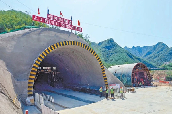 首都主流媒體聚焦關鍵一“橫”建設